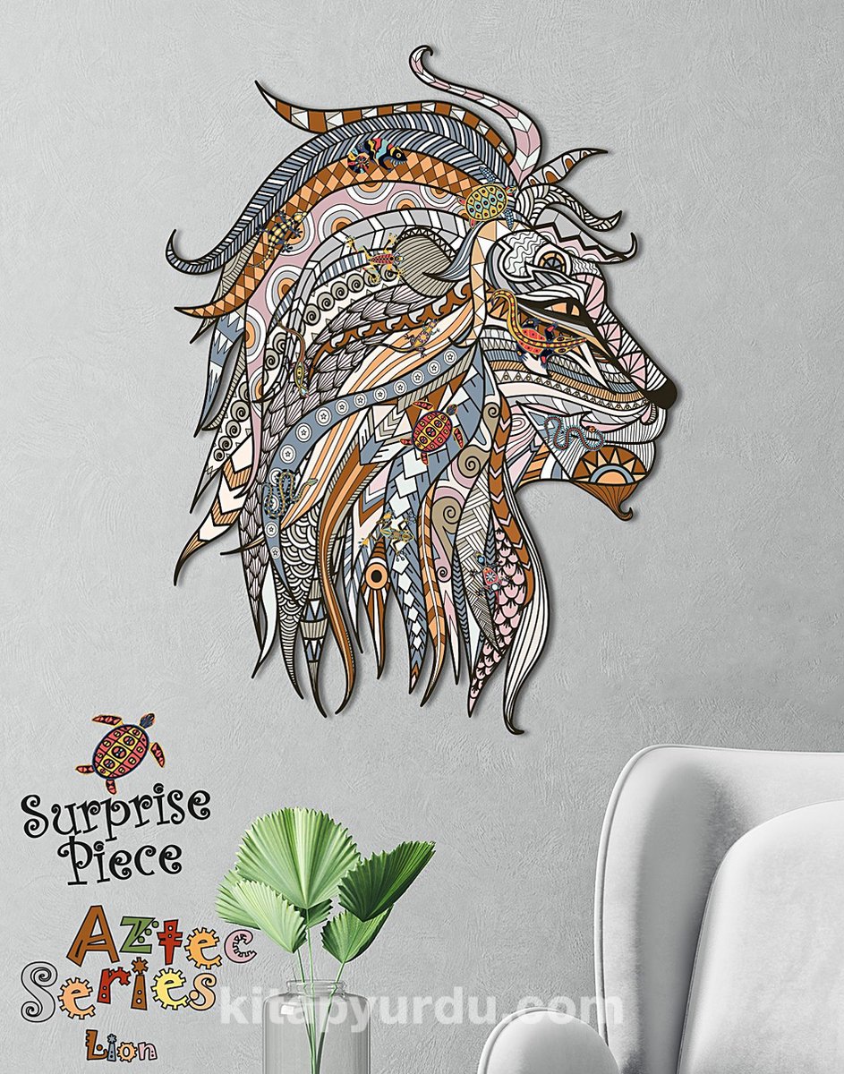 Lion | Surprise Piece | houten puzzel | Legpuzzel | 490 stukjes